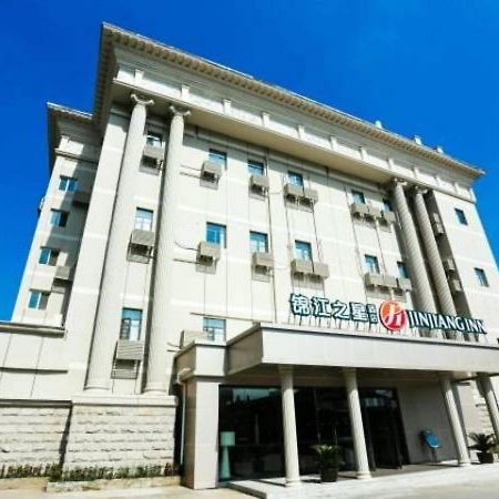 Jinjiang Inn Select Nanjing Hanzhongmen Exterior photo