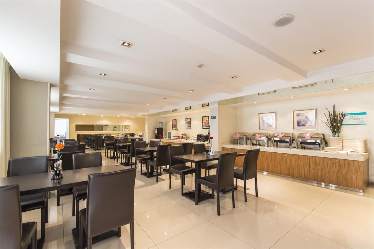 Jinjiang Inn Select Nanjing Hanzhongmen Exterior photo