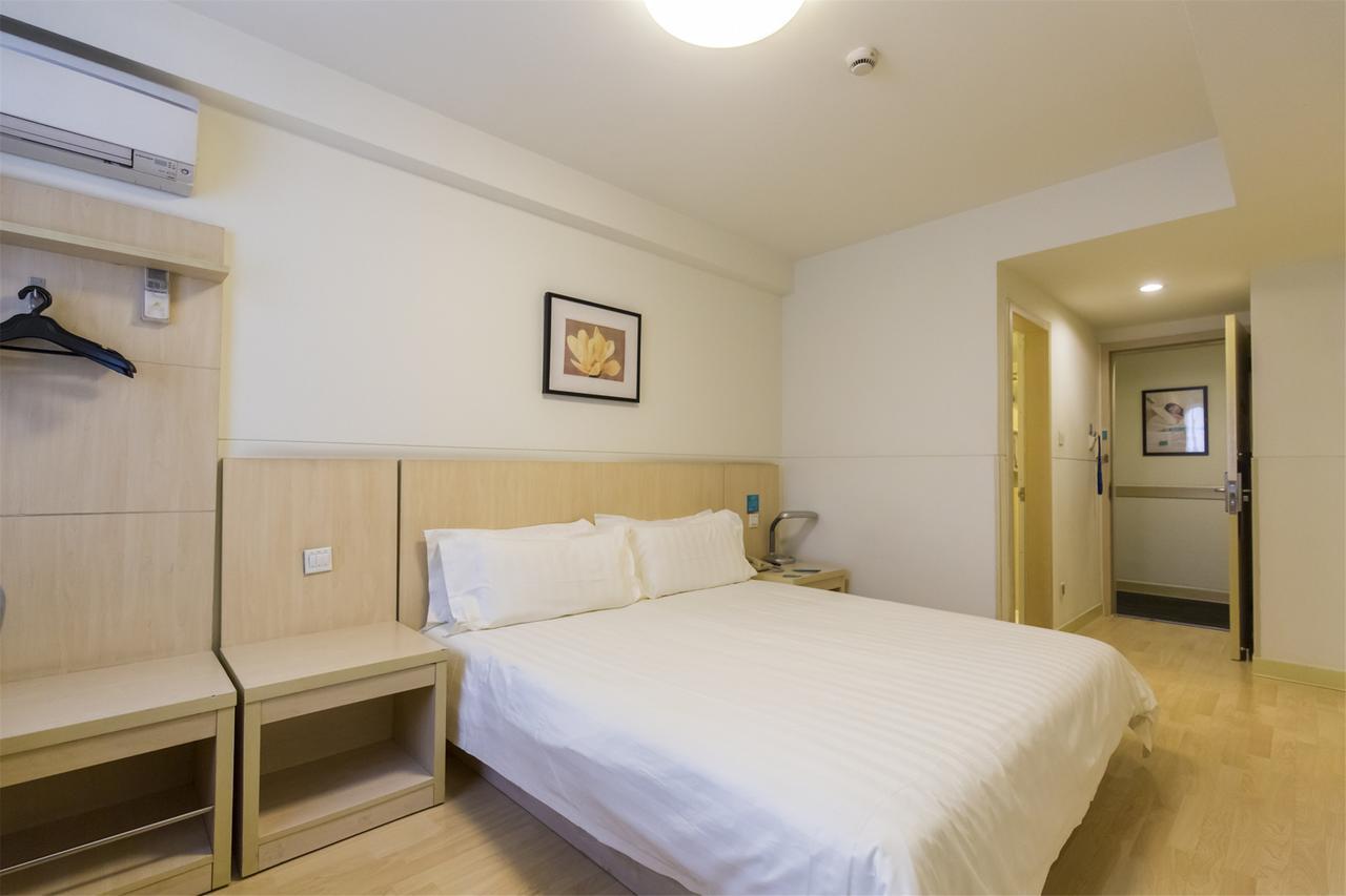 Jinjiang Inn Select Nanjing Hanzhongmen Exterior photo
