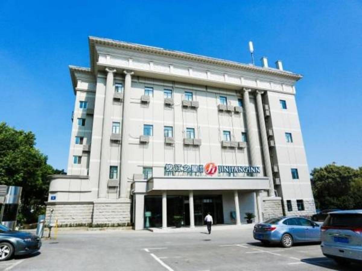 Jinjiang Inn Select Nanjing Hanzhongmen Exterior photo
